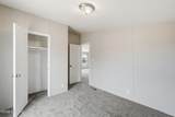 8690 Marstellar Road - Photo 32