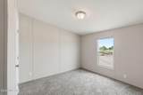 8690 Marstellar Road - Photo 33