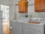 7570 Speedway Boulevard - Photo 19