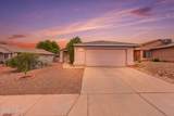 8925 Alderpoint Way - Photo 1