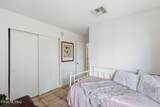 8925 Alderpoint Way - Photo 17