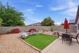 8925 Alderpoint Way - Photo 20