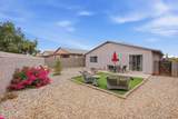 8925 Alderpoint Way - Photo 21