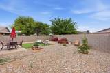 8925 Alderpoint Way - Photo 23
