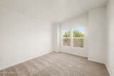 3623 Heifner Place - Photo 17