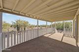 3623 Heifner Place - Photo 24