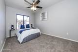 5601 10th Street - Photo 12