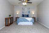 5601 10th Street - Photo 16