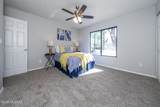 5601 10th Street - Photo 23