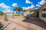5601 10th Street - Photo 44