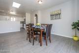5601 10th Street - Photo 7