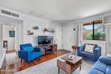 350 Silverbell - Photo 5