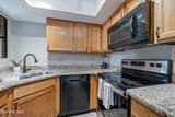 5800 Kolb Road - Photo 10