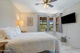 5800 Kolb Road - Photo 14