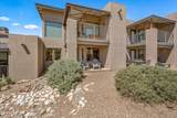 5800 Kolb Road - Photo 24