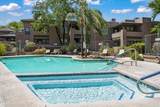 5800 Kolb Road - Photo 28
