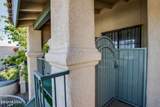 7666 22nd Street - Photo 2