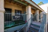 7666 22nd Street - Photo 6