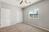 5639 Masterson Avenue - Photo 18