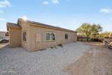 5639 Masterson Avenue - Photo 26