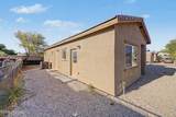 5639 Masterson Avenue - Photo 3