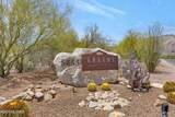 5855 Kolb Road - Photo 1