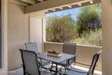5855 Kolb Road - Photo 23