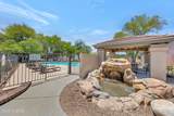 5855 Kolb Road - Photo 24