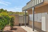 5855 Kolb Road - Photo 33