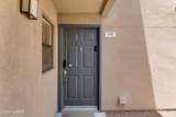 5855 Kolb Road - Photo 4