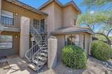 5800 Kolb Road - Photo 1