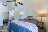 5800 Kolb Road - Photo 13