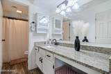 5800 Kolb Road - Photo 15