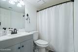 5800 Kolb Road - Photo 17