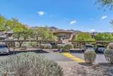 5800 Kolb Road - Photo 19