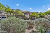 5800 Kolb Road - Photo 20