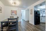 5800 Kolb Road - Photo 8