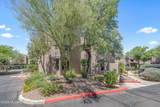 5855 Kolb Road - Photo 24