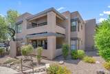 5855 Kolb Road - Photo 25