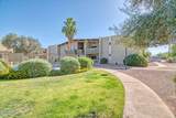 2525 Alvernon Way - Photo 15