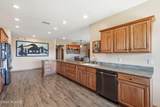 646 Bent Branch Place - Photo 22