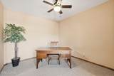 646 Bent Branch Place - Photo 25