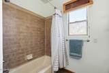 646 Bent Branch Place - Photo 29