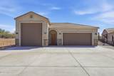 646 Bent Branch Place - Photo 46