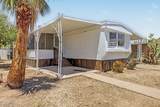 2640 Cottonwood Lane - Photo 4