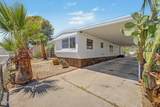 2640 Cottonwood Lane - Photo 5