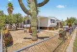 2640 Cottonwood Lane - Photo 7