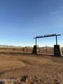 TBD Four Feathers Loop - Photo 19