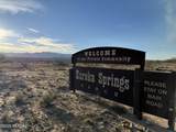 TBD Four Feathers Loop - Photo 2