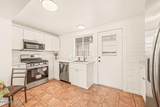 344 Paseo Pena - Photo 5